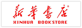 福州小程序开发,福州高端网站建设,福州app开发